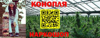 марки lsd Балаково