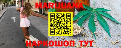 стаф Апрелевка