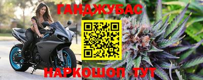 стаф Апрелевка