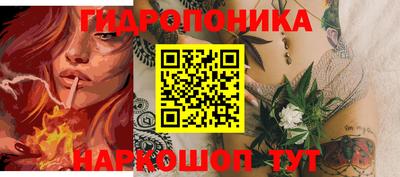 прущие крисы Азнакаево