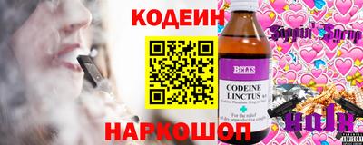 твердый Аргун