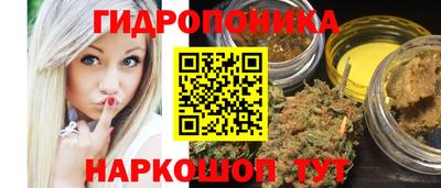 бошки Лесосибирск