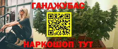 стаф Апрелевка