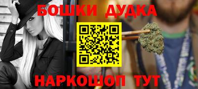 твердый Апшеронск