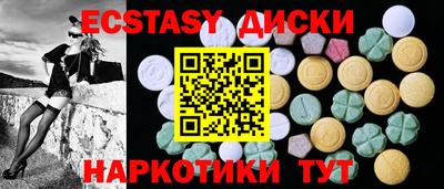 стаф Апрелевка