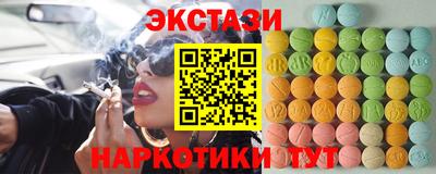 прущая мука Абакан