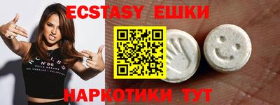 стаф Апрелевка