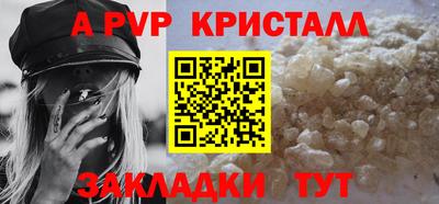 твердый Аргун