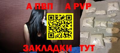 твердый Аргун