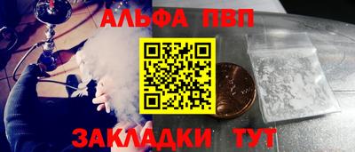 твердый Аргун