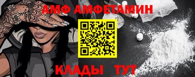 твердый Аргун