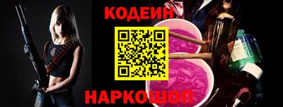 твердый Аргун