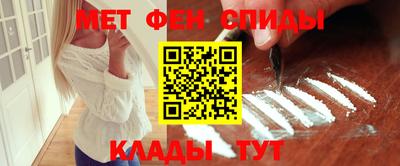 соль ск Кимры