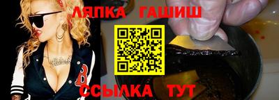 спиды Аргун