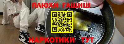 дурь Апрелевка