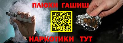 амфетамин Апшеронск