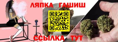 амфетамин Апшеронск