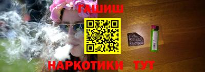 дурь Апрелевка