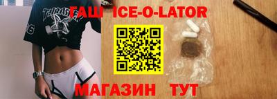твердый Аргун