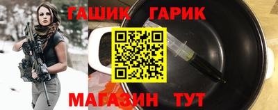 скорость Тара