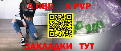 твердый Аргун