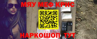 твердый Аргун