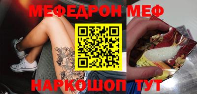 спиды Аргун