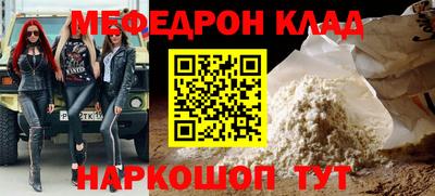 стаф Апрелевка
