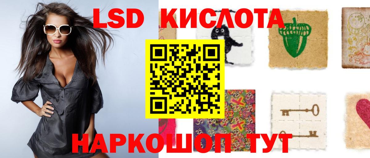 Лсд 25 экстази ecstasy  Коряжма  Лсд 25 экстази ecstasy 