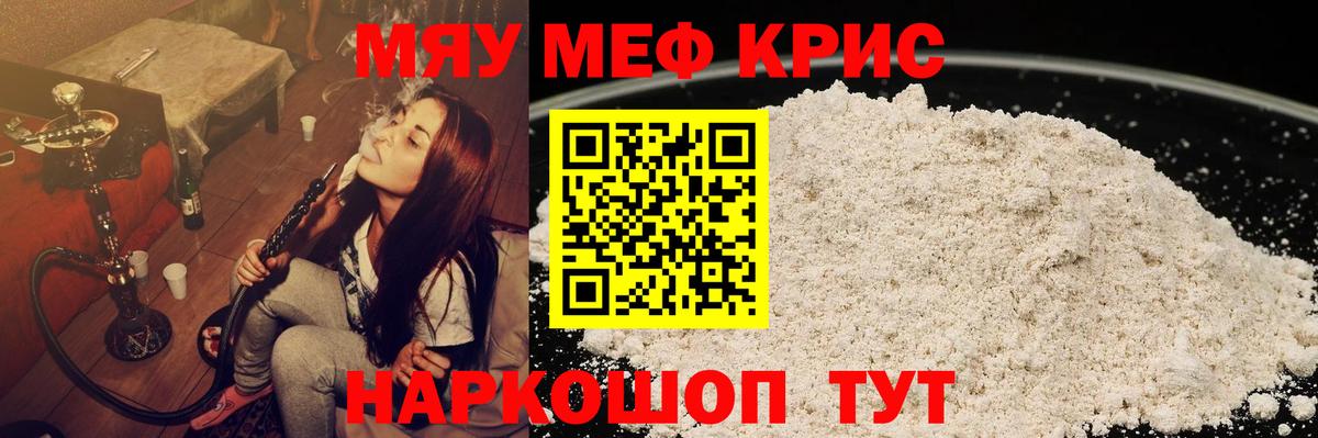 МАРИХУАНА Коряжма