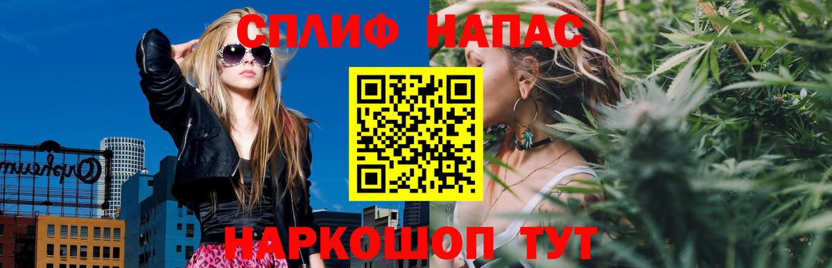 Шишки марихуана сатива  Конопля Ganja  Коряжма  Бошки Шишки планчик 