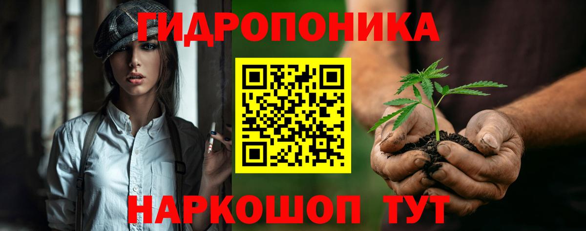 Бошки марихуана VHQ  Вход с VPN  МАРИХУАНА Ganja  Бошки Шишки AK-47  Канабис индика  Коряжма 